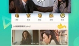 女生日常爆料视频大全下载,爆款爆料视频大盘点