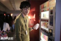爱滋初体验在线观看,一场关于生命与爱的深刻旅程