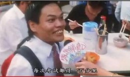 前妻食神在线观看,美味复仇，爱情重燃