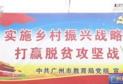 丰顺新闻爆料网最新