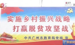 丰顺新闻爆料网最新