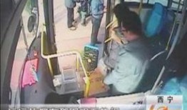 青海西宁女子被打最新视频爆料,最新视频揭露惊人一幕