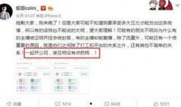 瓜哥最新爆料视频,揭秘娱乐圈惊天秘密！