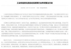 上游新闻爆料入口,揭秘新闻背后的故事