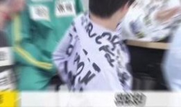 丁哥爆料刘耀文视频,揭秘背后惊人内幕