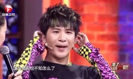 张伟爆料斯文的视频播放,斯文背后的惊人真相，视频播放引发热议