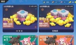 香肠派对季票最新爆料,独家内容抢先看，惊喜不断！