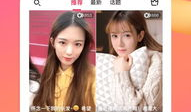娱乐吃瓜酱直播回放在哪看,精彩瞬间尽收眼底