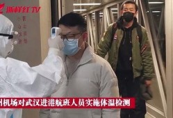 新型冠状最新爆料,新冠病毒变异动态与防控策略解析