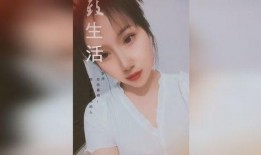 久久少女在线观看,青春校园的甜蜜邂逅