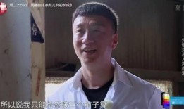 赵先生爆料最新一期视频,最新一期视频内容大曝光！