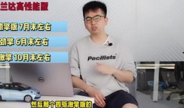 行唐爆料人被抓视频最新,真相与争议交织