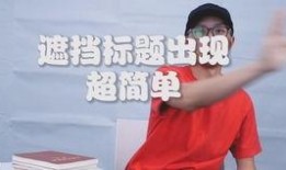剪映爆料文字怎么做视频,轻松打造个性化短视频