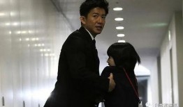 文春爆料权志龙视频