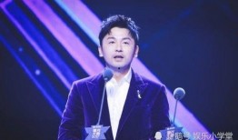 最近博主爆料新闻