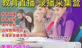 好也播视频在线观看,在线观看，畅享精彩瞬间