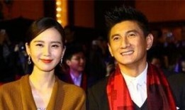 刘诗诗今日爆料,揭开娱乐圈不为人知的一面