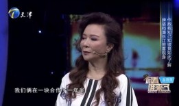 蔡明爆料视频,娱乐圈幕后真相大曝光