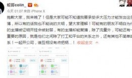 明哥爆料视频大全下载免费,揭秘幕后真相，免费下载尽享独家资讯