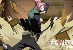 火影爆料小樱技能介绍视频,火影世界中的神秘力量大揭秘