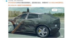 最新车型爆料视频,最新车型爆料视频深度解析