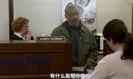 洋葱电影在线观看,在线观看，畅享影视盛宴
