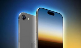 苹果iphone 17系列外观最新爆料,全新设计亮点抢先看！