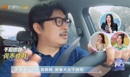 小辉金哥最新直播爆料视频,最新爆料视频深度解析