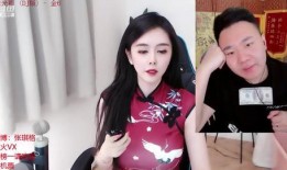 智哥直播爆料最新消息,最新热点事件幕后真相大曝光！