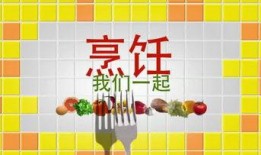 爆料食品视频素材下载,视频素材揭示惊人真相