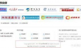 今日成都爆料新闻最新消息,惊现神秘事件，真相即将揭晓！