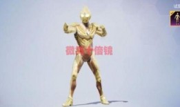 下一套军需爆料最新,全新装备亮相，战力升级再创新高