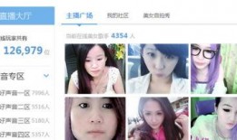 河北女子爆料视频最新,揭露惊人真相！