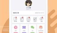 三代学校爆料视频下载,校园风云再起