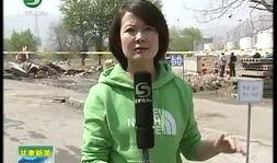 甘肃新闻在线观看,聚焦本土热点，传递甘肃声音