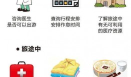 娱乐吃瓜酱2月16号的作品,明星幕后故事大曝光！