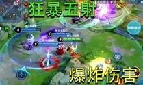超好玩游戏爆料视频,精彩内容抢先看！