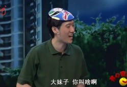 常远爆料有孩子了嘛视频,常远喜当爹？爆料视频揭露神秘宝宝诞生