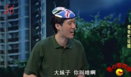 常远爆料有孩子了嘛视频,常远喜当爹？爆料视频揭露神秘宝宝诞生