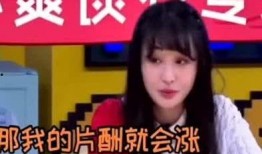 娱乐明星圈爆料事件视频,明星爆料事件视频幕后真相曝光
