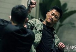 杀破狼2在线观看免费,惊心动魄的续集震撼来袭！