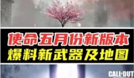 最新五图爆料,最新科技突破与未来趋势前瞻”