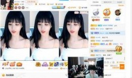 主播爆料七夕节视频,浪漫背后，这些你不知道的幕后故事