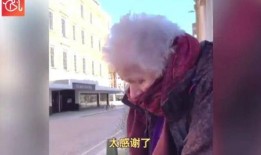 小吴给牧童爆料视频,小吴神秘事件真相揭晓