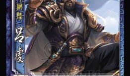 三国杀虎牙爆料视频大全,揭秘游戏幕后精彩瞬间