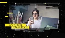 技能爆料视频素材网站下载,视频素材网站下载攻略全解析