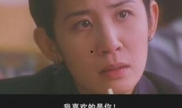 十三妹在线观看,江湖传奇，侠骨柔情，在线重温