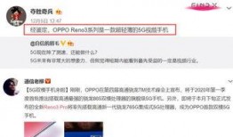 热点爆料视频会发到哪里,神秘发布渠道大揭秘