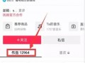 热点爆料视频会发到哪里,神秘发布渠道大揭秘