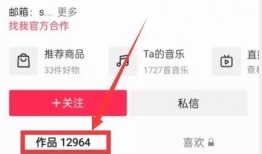 热点爆料视频会发到哪里,神秘发布渠道大揭秘